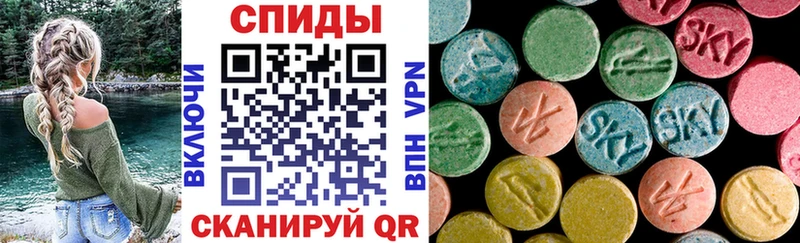 Amphetamine 97%  Купить закладки  Петровск 