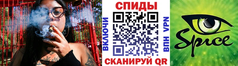 Купить  Петровск  Бутират оксибутират 