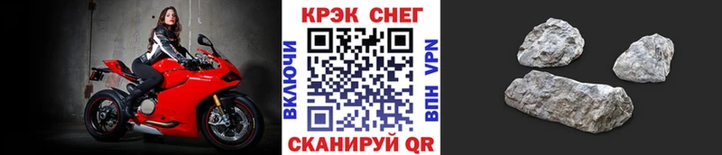 Cocaine Columbia Купить Петровск