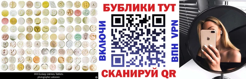Купить где Петровск ЭКСТАЗИ louis Vuitton