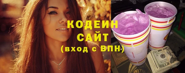 кокаин VHQ Козельск