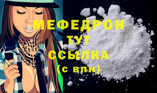 дживик Киреевск