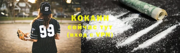 MDMA Козловка