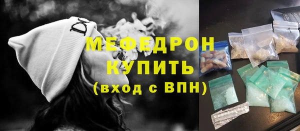 кокаин VHQ Козельск