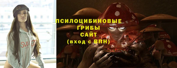 кокаин VHQ Козельск