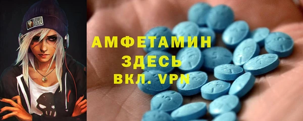 кокаин премиум Кодинск