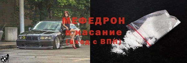 MDMA Козловка
