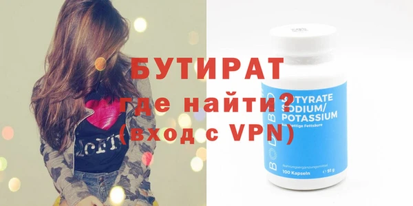 кокаин VHQ Козельск