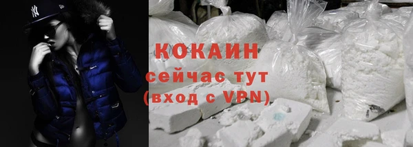MDMA Козловка