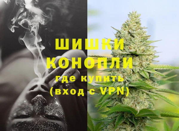 кокаин VHQ Козельск