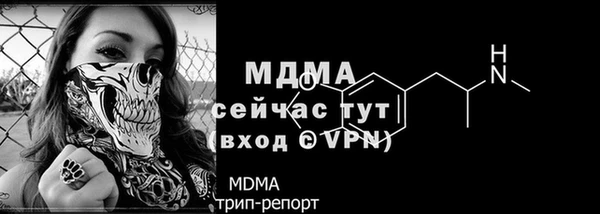 дживик Киреевск