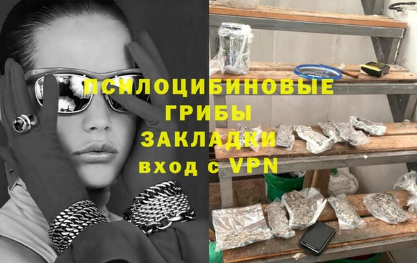 кокаин премиум Кодинск