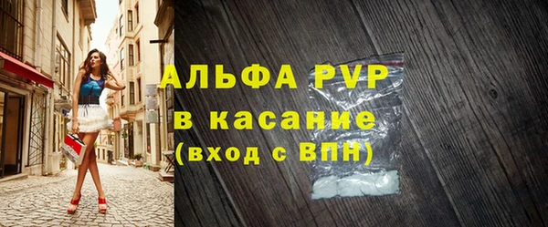 дживик Киреевск