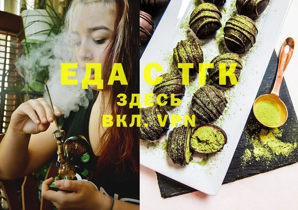 кокаин VHQ Козельск