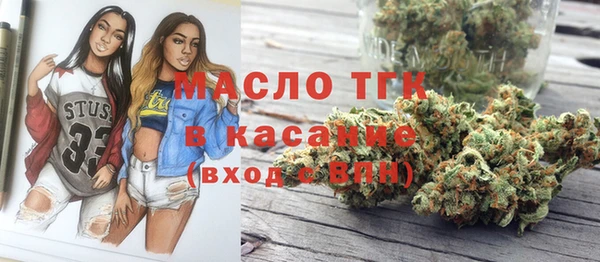 кокаин премиум Кодинск
