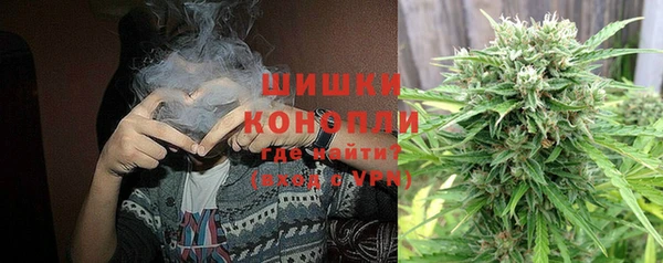 кокаин VHQ Козельск
