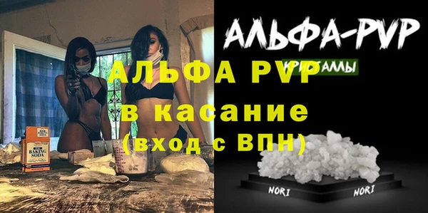 MDMA Козловка