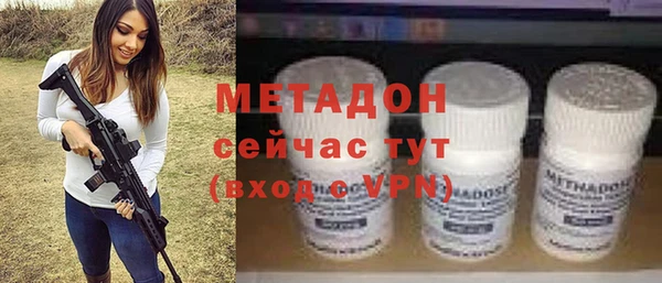 MDMA Козловка
