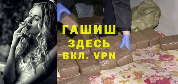 MDMA Козловка