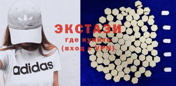 кокаин премиум Кодинск