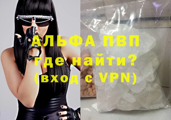 кокаин VHQ Козельск