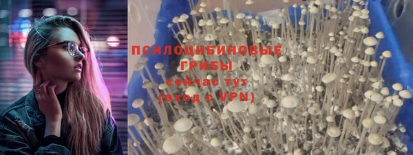 кокаин VHQ Козельск