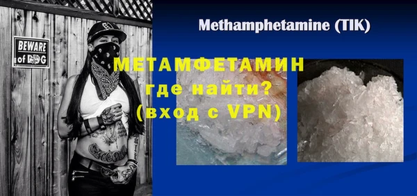 MDMA Козловка