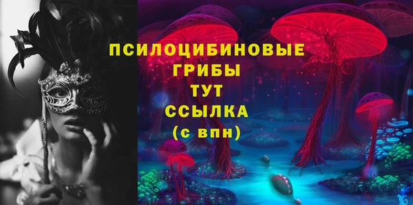 кокаин VHQ Козельск
