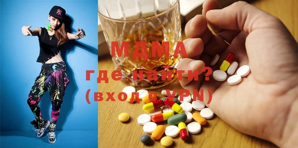 кокаин премиум Кодинск