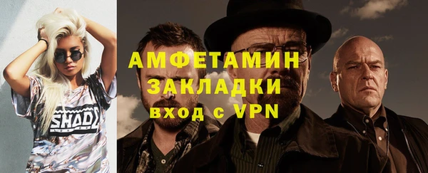 кокаин премиум Кодинск