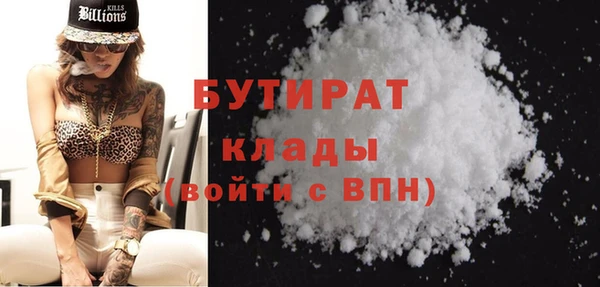 кокаин премиум Кодинск